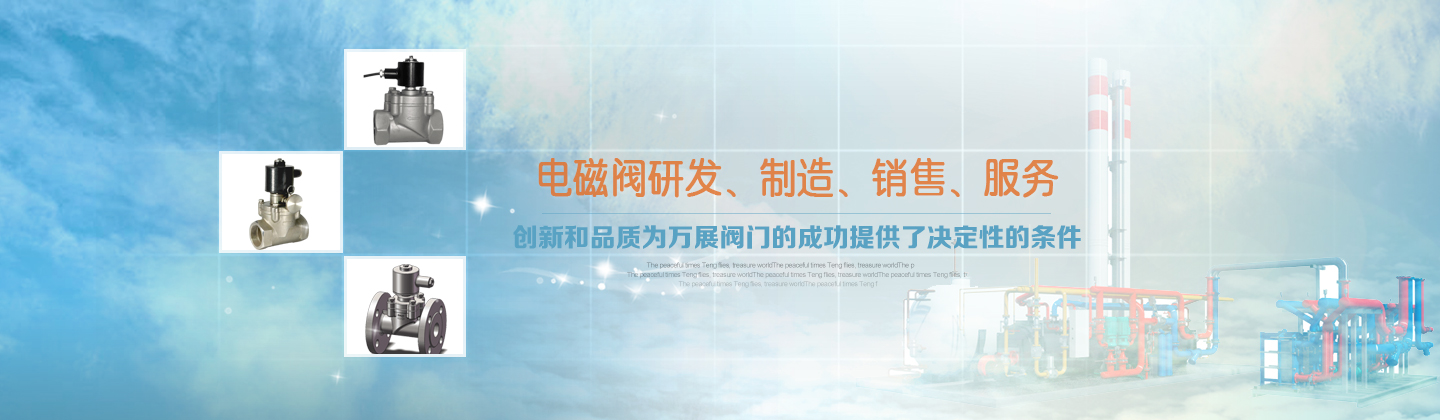 TIKTOK成人版APP下载厂家